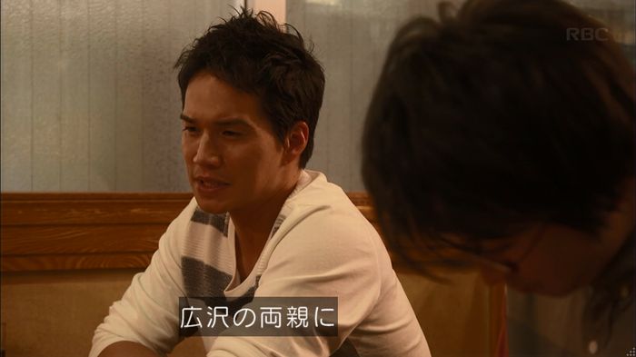リバース 最終回のキャプ385