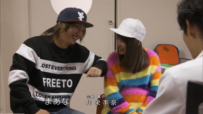 コウノドリ3話のキャプ24