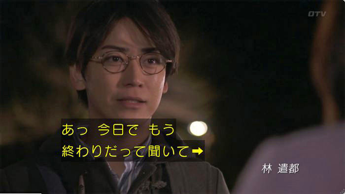 FINALCUTのキャプ816