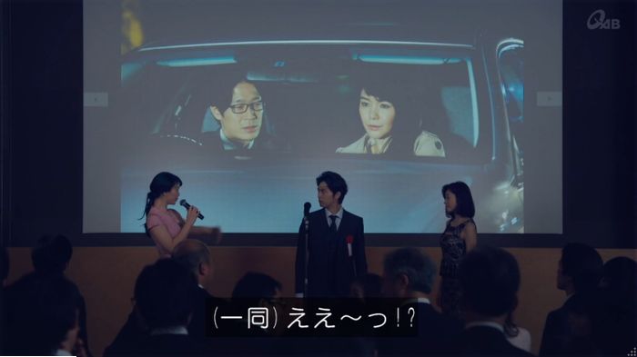 家政婦のミタゾノ 2話のキャプ827