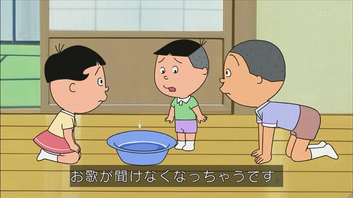 サザエさん堀川君のキャプ25