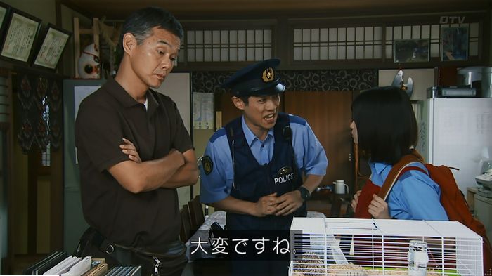 警視庁いきもの係 9話のキャプ147
