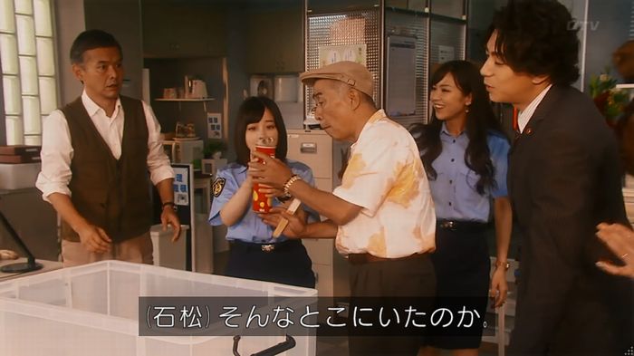 警視庁いきもの係 8話のキャプ415