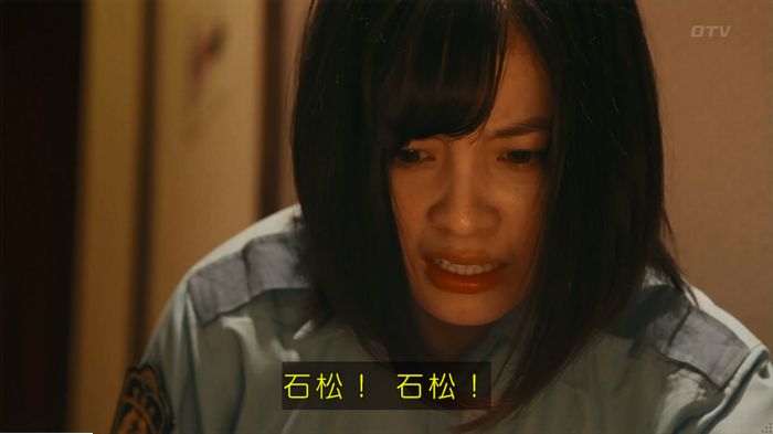 警視庁いきもの係 9話のキャプ754