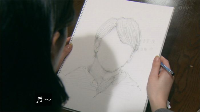 てぇへんだ5話のキャプ53