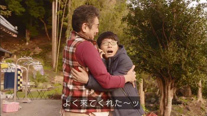 逃げ恥 8話のキャプ608