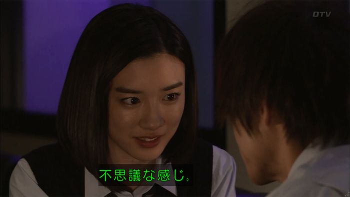僕たちがやりましたのキャプ540