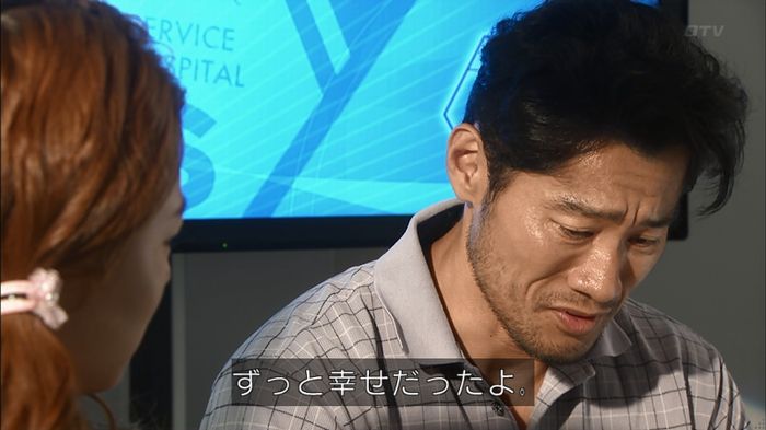 コード・ブルー2話のキャプ689