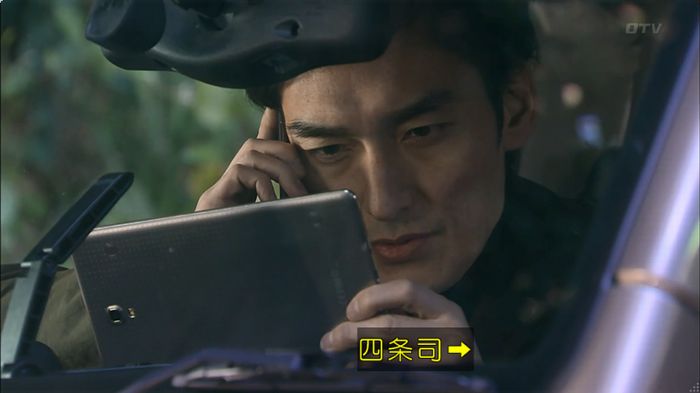 嘘の戦争のキャプ497
