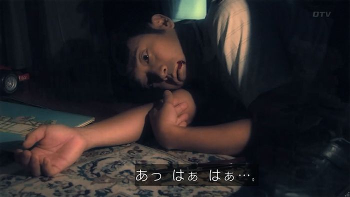 嘘の戦争のキャプ138