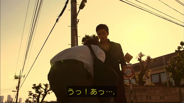 僕たちがやりましたのキャプ365