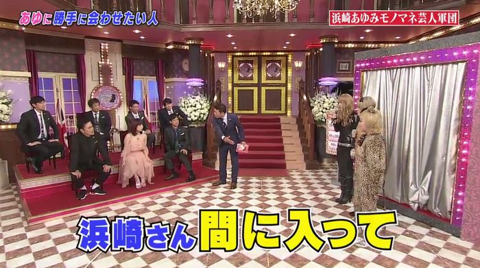 しゃべくり007のキャプ273