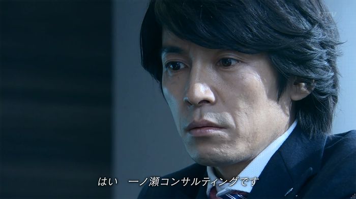 嘘の戦争 1話のキャプ327