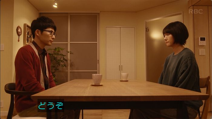 逃げ恥 最終回のキャプ306