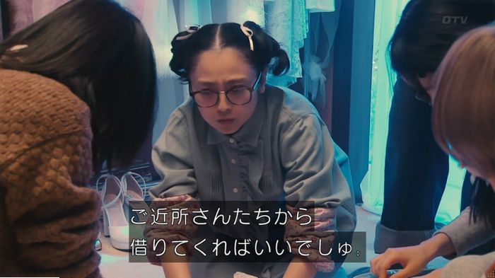 海月姫のキャプ651