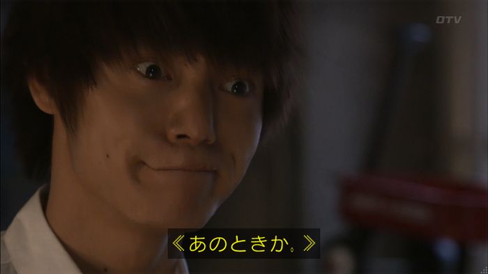 僕たちがやりましたのキャプ376