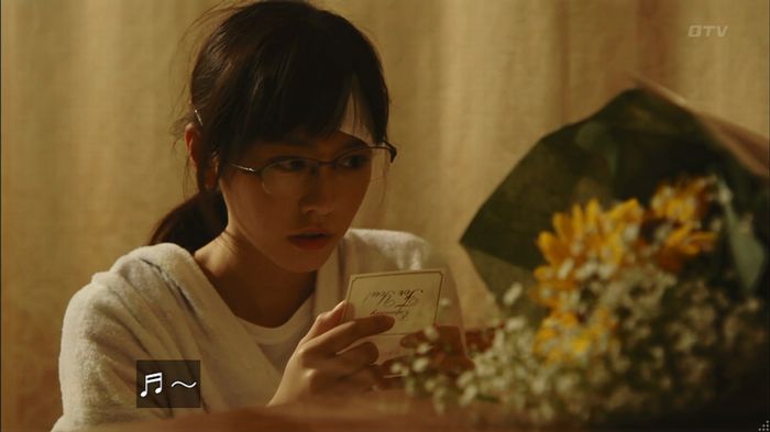 人は見た目が100パーセントのキャプ624