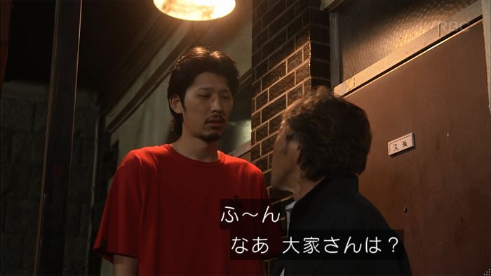 リバース 最終回のキャプ186