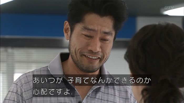 コード・ブルー2話のキャプ728