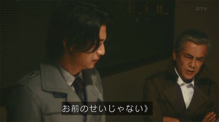 いきもの係 3話のキャプ822