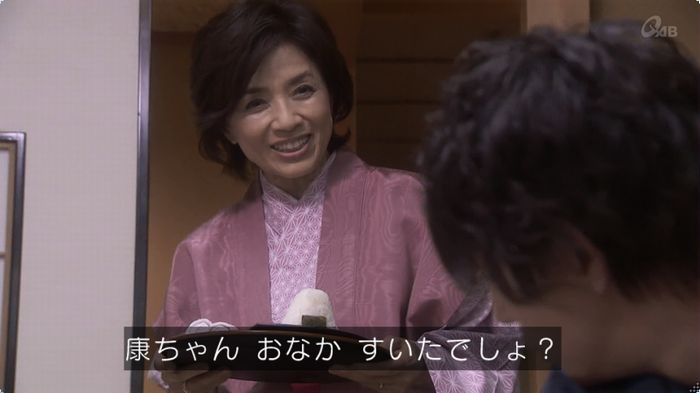 奪い愛 3話のキャプ328