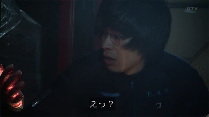 コード・ブルー6話のキャプ284