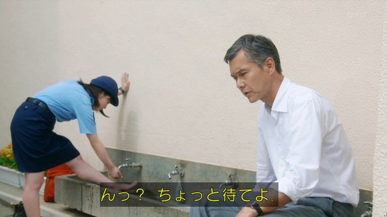 いきもの係 4話のキャプ414