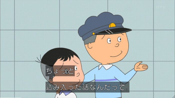サザエさんのキャプ26