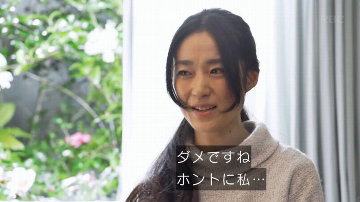 コウノドリ10話のキャプ375