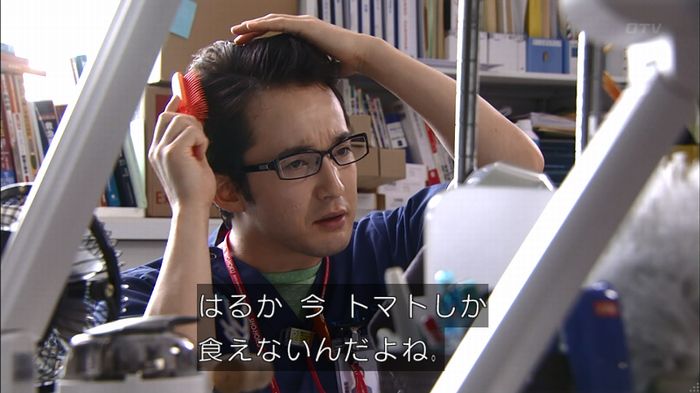 コード・ブルー5話のキャプ47