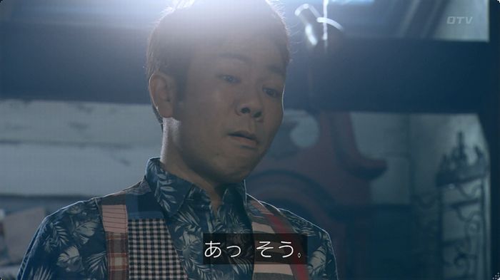 嘘の戦争のキャプ133