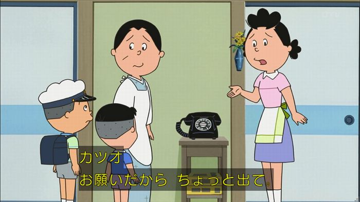 サザエさん堀川君のキャプ109