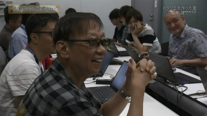 NHKドラクエSPのキャプ112