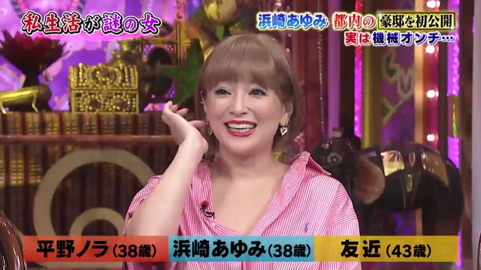 今夜くらべてみましたのキャプ218