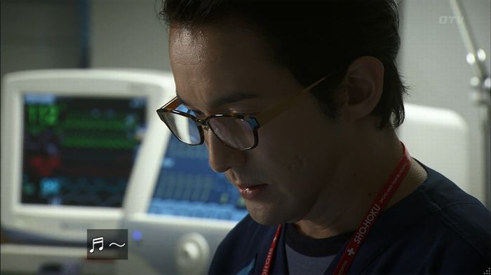 コードブルー3話のキャプ315