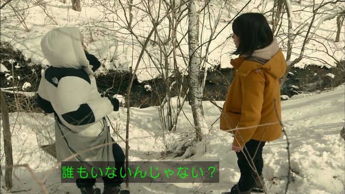 カルテット 7話のキャプ23