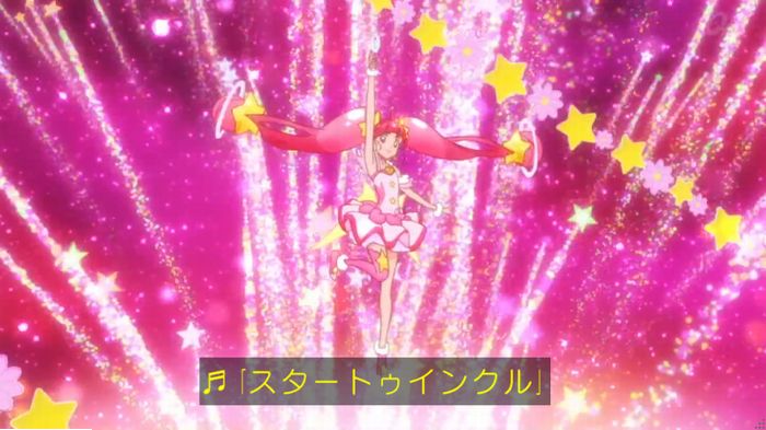 トゥインクルプリキュアのキャプ95
