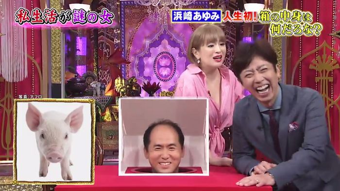 昔のあゆと比べてみましたのキャプ525