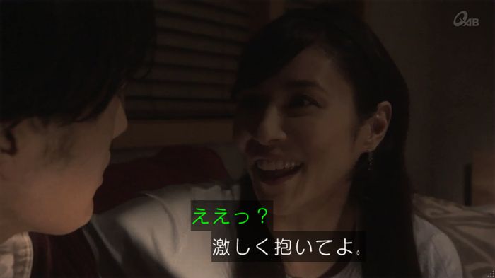 奪い愛 4話のキャプ381