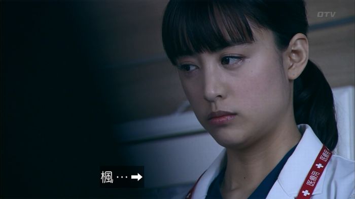 嘘の戦争のキャプ357