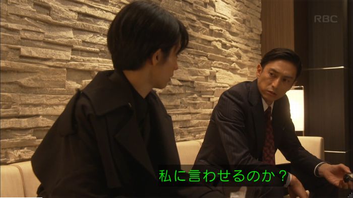 キャプ814