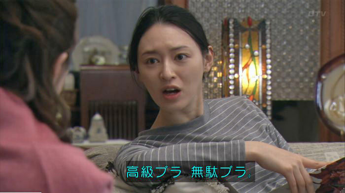 FINALCUTのキャプ162