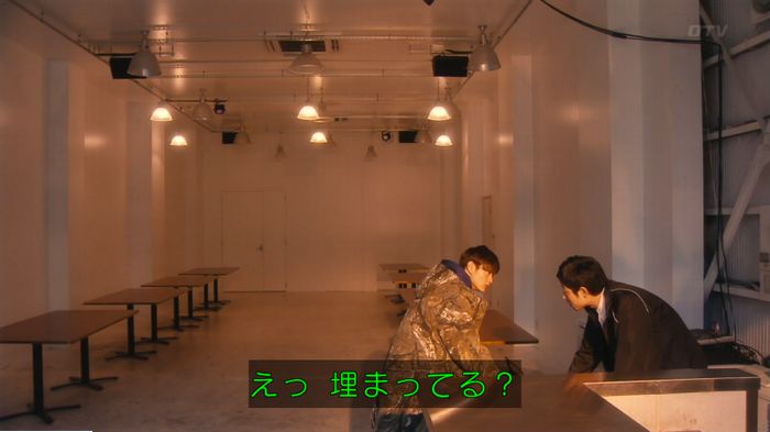 海月姫のキャプ239