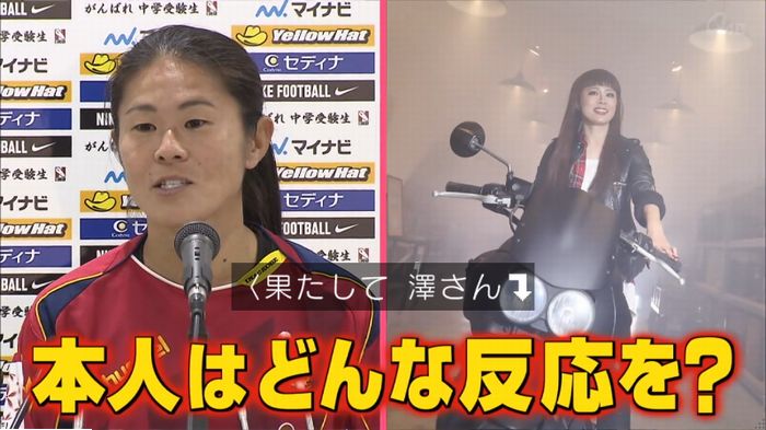 ロンハーのキャプ260