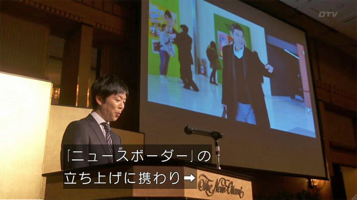 FINALCUTのキャプ309