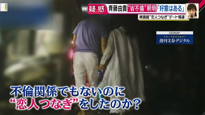グッディのキャプ10