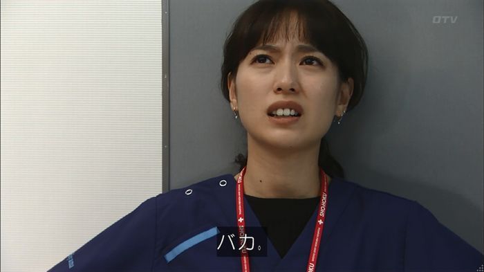 コード・ブルー2話のキャプ331