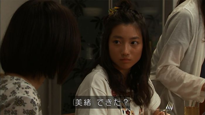 ウツボカズラの夢1話のキャプ234
