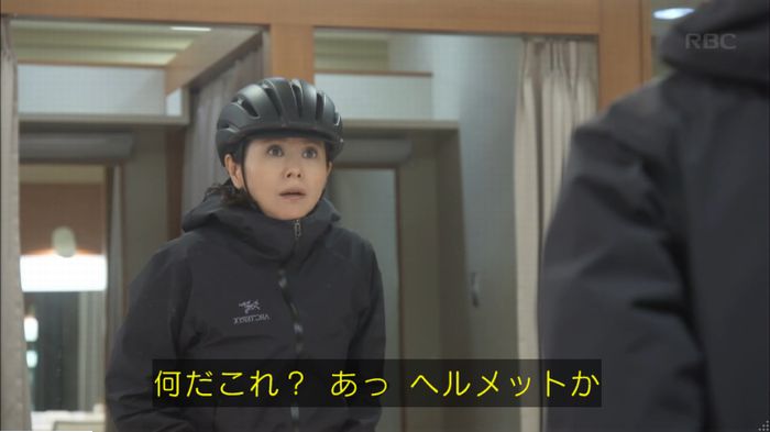 コウノドリ2話のキャプ20