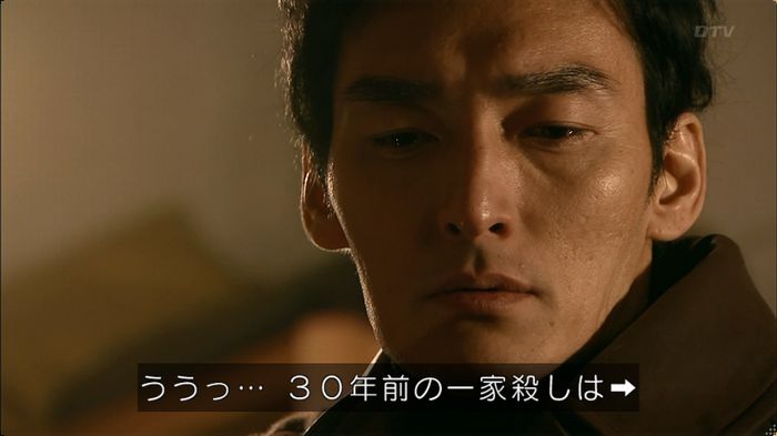 嘘の戦争 5話のキャプ701